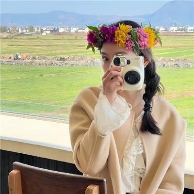 居无定所